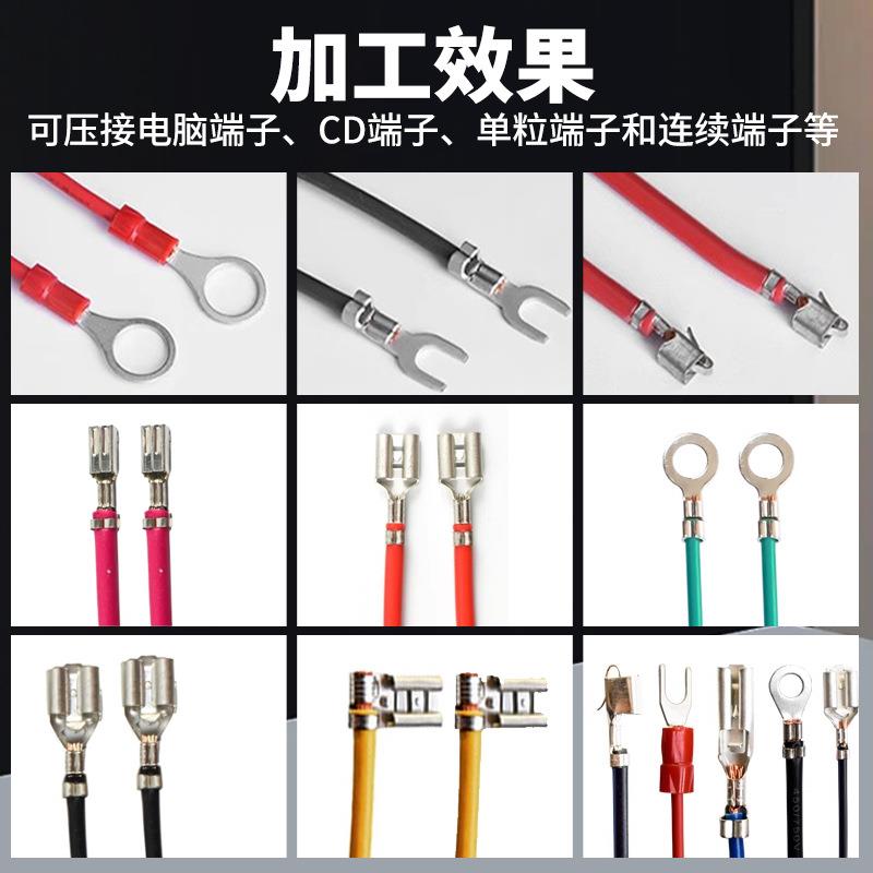 半自动超静器音BMG端子铸铁压线机线鼻子压线OTP机模具铆接机机设