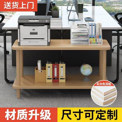 小桌子沙发边几家用客厅鱼缸双层打印机置物架简易茶桌可移动茶几