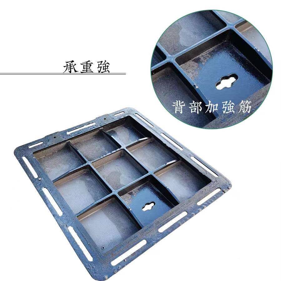 墨铸铁盖方形下水道污井水方雨水篦子阴井盖板重型形700球电力沙