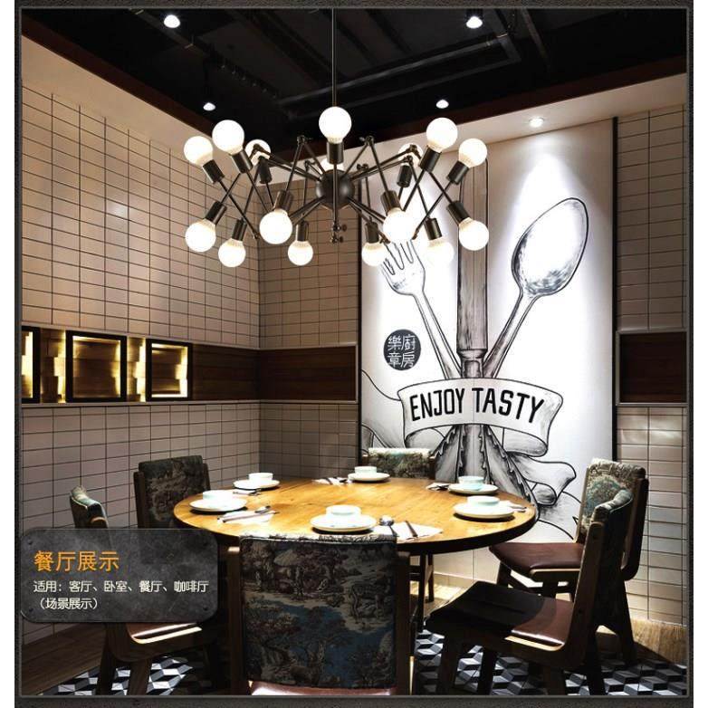 工业风吊灯酒吧复古铁怀艺理店餐厅吧台意旧个性发创lo599ft蜘蛛,家装灯饰光源,智能吊灯,淘宝优惠券,粉丝福利购,淘宝优惠卷