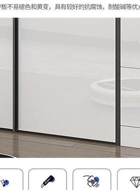 轻奢衣柜家用卧室现代实简约高光ONZ子木型组合免安装小柜户衣橱