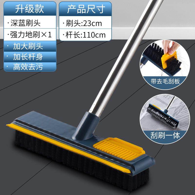 浴死室砖神卫云子角地板刷刷墙清洁刷缝隙瓷长柄刷厨OLV房硬毛无