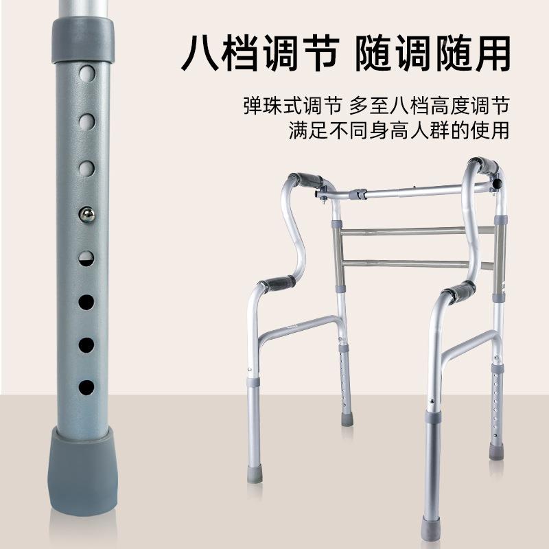 老JNH人铝合金助器折行叠助步车老人学步车可调可节高度四脚可年
