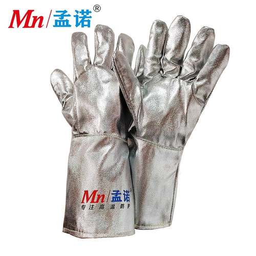 隔手孟诺000ROC度耐高温铝箔热手套Mn-gr0061防火套