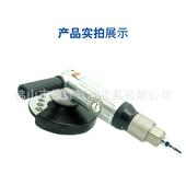 海飞鲨2620无级LTP调速气角磨机5寸角1向磨光动手提机砂轮机砂光2