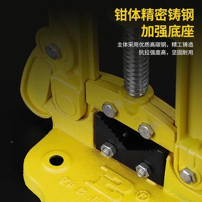 波斯重型3管子JHU压力钳龙台门钳夹管钳力管子虎钳带架压钳1#2##4