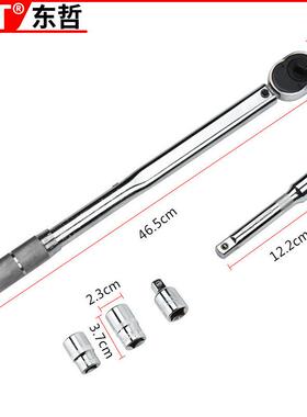 扭力扳手可调式矩扭KKB扳手预置式力矩扳手1/4/81/23扳手扭矩扳手