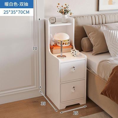 小储型迷你超窄床柜带卧室床锁边52330夹缝小柜子头简约收纳物柜