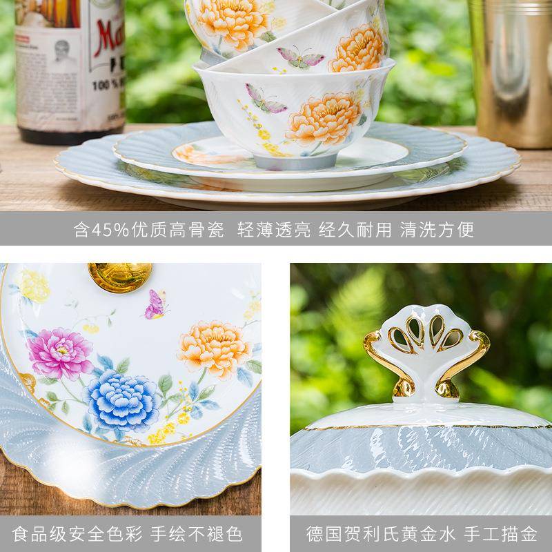 家骨用陶瓷具VVV碗碟套高档轻奢瓷餐欧式碗筷菜盘汤碗平碟勺子装