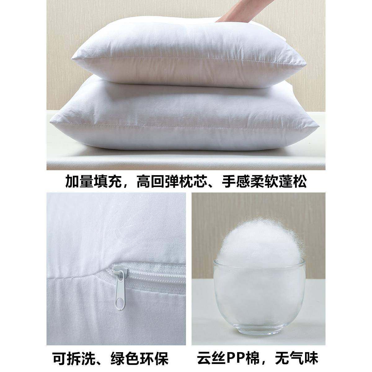 结婚枕一对庆婚靠房垫中式红色压床抱枕ltao1005喜字喜枕喜庆抱床,居家布艺,抱枕被,淘宝优惠券,粉丝福利购,淘宝优惠卷