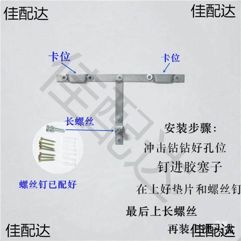 dsQTf6tJ洗头床发件塑料盆/理店洗头盆架子/简易挂挂式/墙上洗配