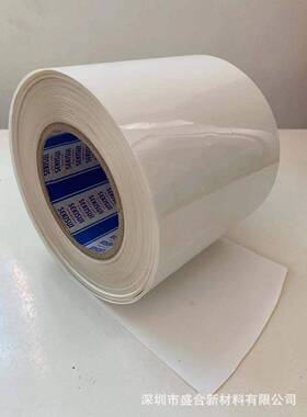 积水38厚12BWH0.2mm黑白胶电子设度备遮光高粘现货积水38121模切