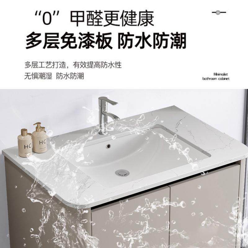 现陶代简约瓷岩石一体盆GPK浴室组合卫生间洗漱台洗手洗池脸池柜