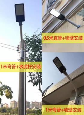 LED臂路灯灯户外防水挑高杆220V0小区新农村工程头照明F765T95650