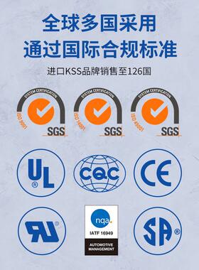 凯士士SSPVC套管ZJJ汽机车配线绝缘护耐电压3K00HVNS系列保黑色