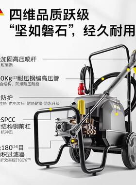 低噪运行四级易电机HD洗9/2赫0CXX-4M卡工业级高压清机操作强喷力