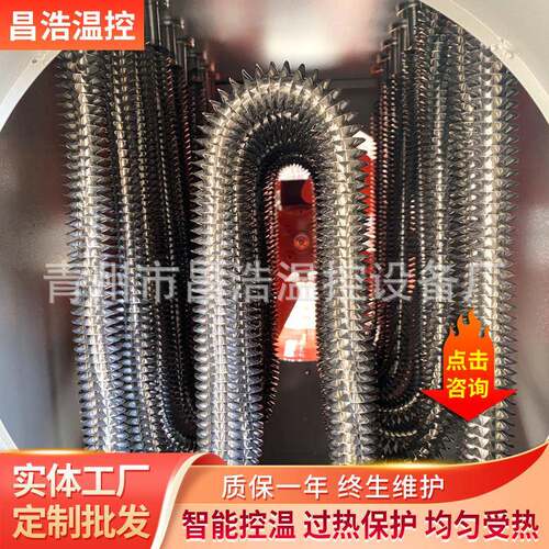 工电暖风机大积KBH取暖大棚大养殖育雏猪舍面取暖器业功率电热风