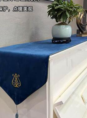 F6M75432轻奢丝钢琴披美琴式复古旗旗装饰盖巾布艺钢琴防桌尘盖布
