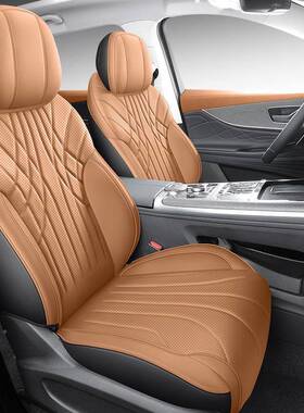 23款瑞瑞虎9通专用座套FAF四季用汽坐垫全包奇围七车座瑞虎9座椅