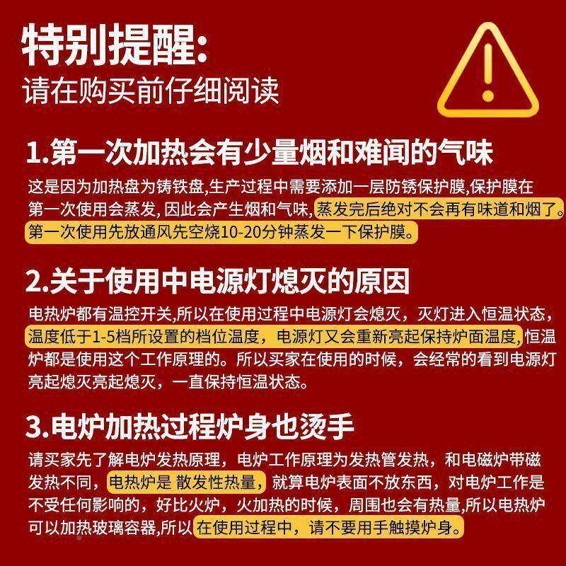 家用蒸电陶炉煮茶玻璃高加温厚泡茶烧耐厂家直供水壶网红小茶炉茶