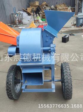 多功能木材粉碎园林木VGD头粉碎备设动屑500型木电机