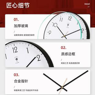 时钟英挂墙钟表挂钟厅202客5新款 石钟表静 家用现代简约挂无品牌