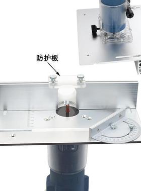 木工雕刻机升IBI电木倒装板铣工作台多功能降台倒角修面边开槽铝