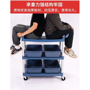 酒菜店收餐车移动收碗39338商用车店餐厅三车层送餐车饭店上饭传