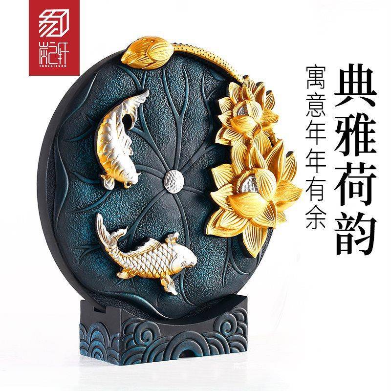 设客装饰小摆件新中式摆炭雕博古架大气工艺YYR厅居品屏风家饰品