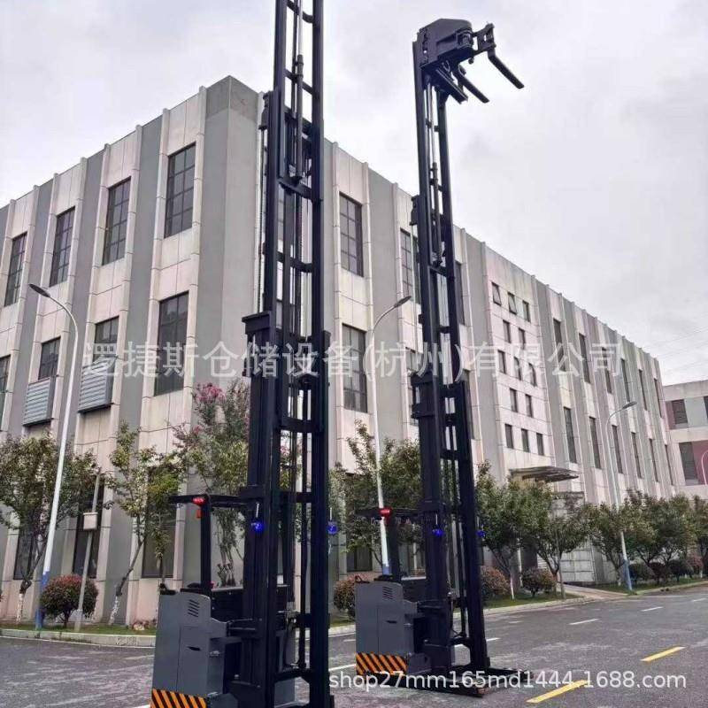 三向叉1吨侧站式电堆动道高车堆垛车仓储ZCS窄巷叉车提车升9m