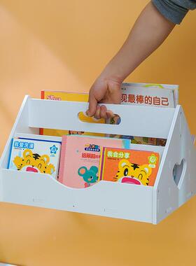 L绘本架儿童书F76MT57T7架书收纳置物架桌上飘窗落地手提架幼儿阶