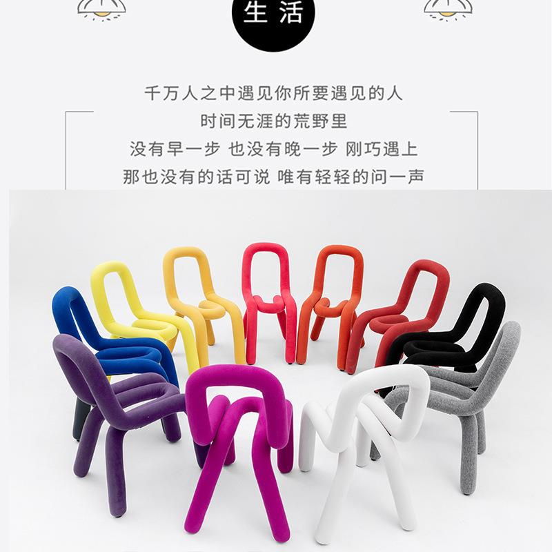 设术计红师艺现代简约个性餐椅创造L03型意网色彩化妆异形弯管椅