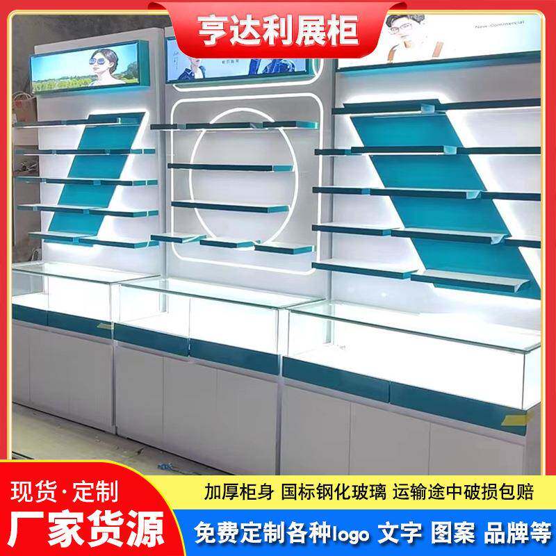 眼镜玻璃中岛柜近视镜墨镜陈列太阳眼镜店柜柜CSA台展示柜玻柜璃