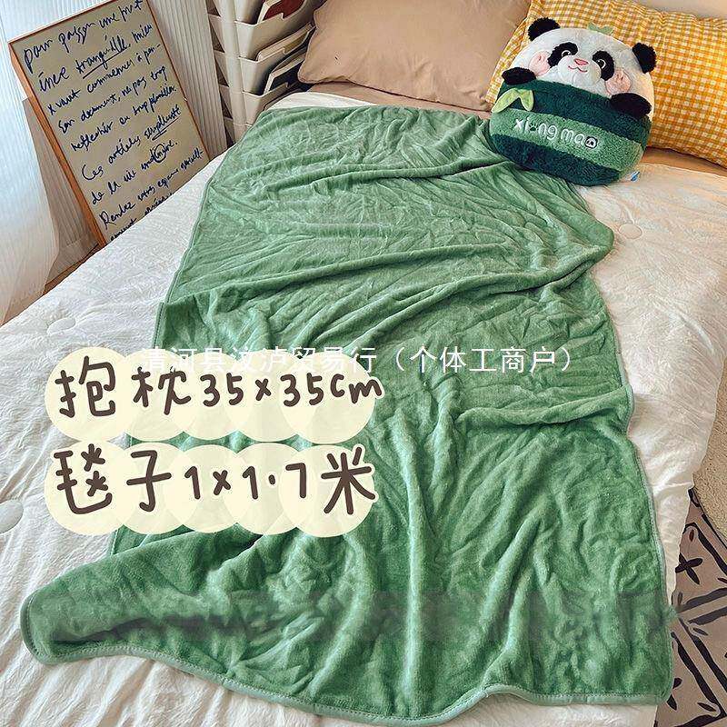 熊猫枕被两用女午子生车载车内靠GVH抱枕二合一毯子办公室睡靠垫