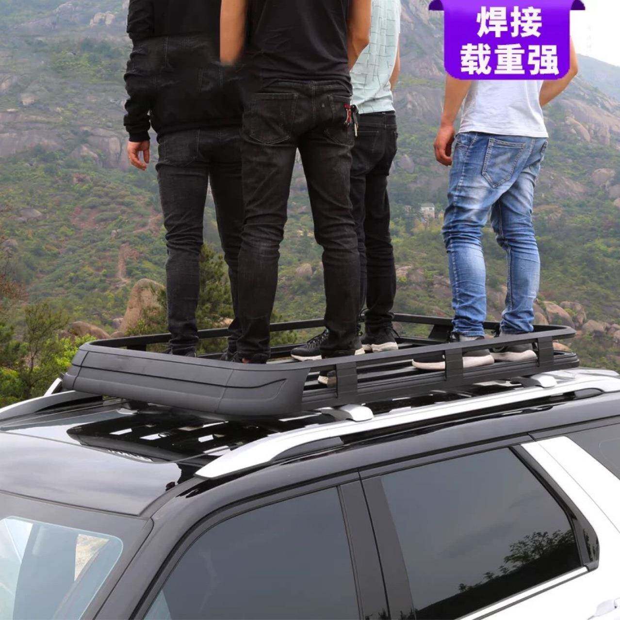 Stb-67932UV新品镇店宝邮框发4锐现界c75傲之虎车顶汽车车载s行李