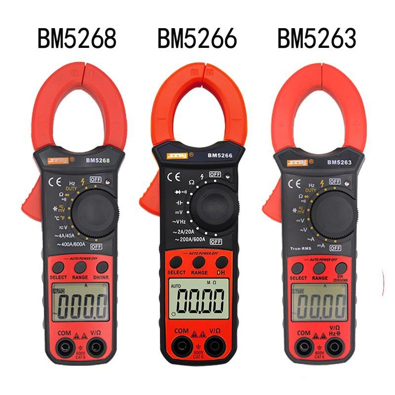 滨江数字钳形万BM5268用表B6频M05266/528测1000UF电容温度率钳形