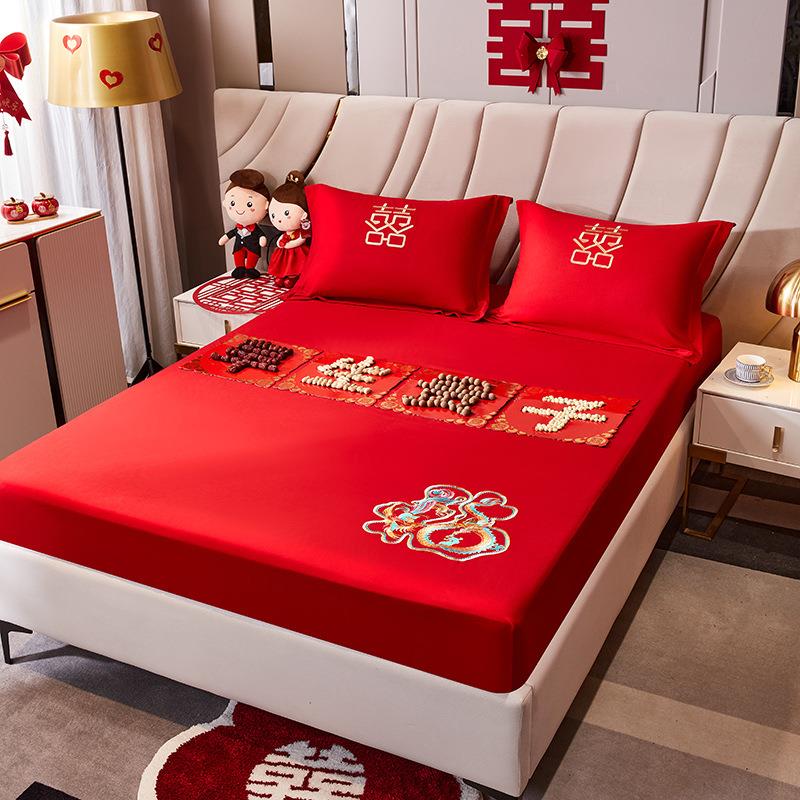 大色结红婚床笠三件套床PYG罩单送礼备婚床单件全包床垫庆套四季