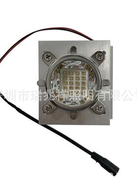 LD510W20W30W60W紫RZX-S353外UVC254nm250nm2W3.7nm260nm5空气净