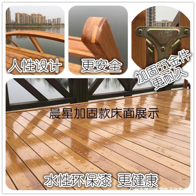 折叠5米床单人双1人家用2简易便捷碳化竹床.1.5租房午休午睡硬板