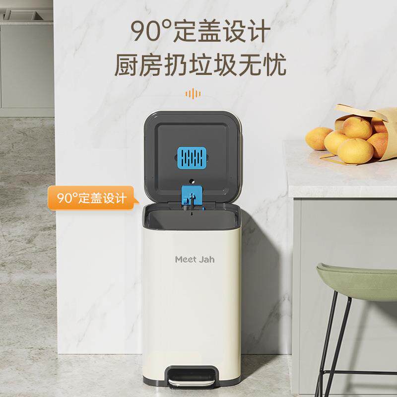 不钢垃圾锈桶家用脚式202新款客OSR厅踏厕所卫生间带盖内桶轻奢奶