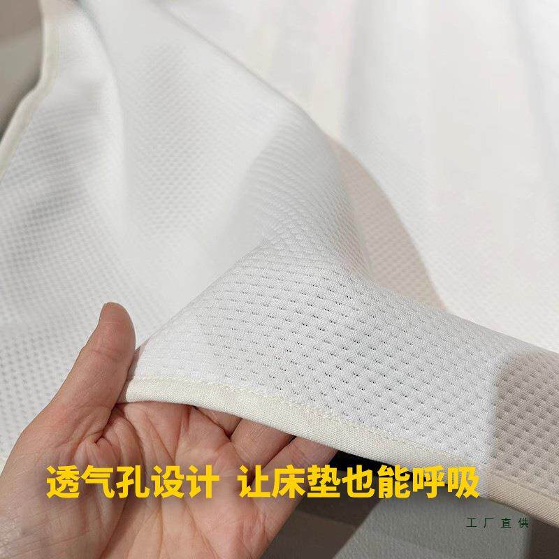 防潮防滑气床垫底部保护垫防磨床防垫尘下面子F97MSJT9板透排骨架
