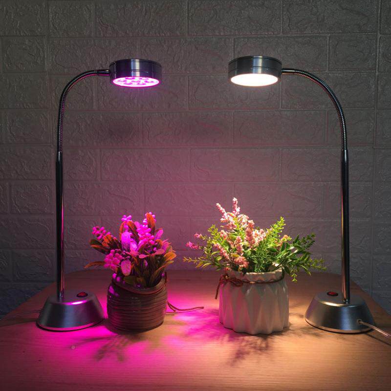 光全光谱植光物生长补台肉灯LAZ发财树茎叶多花卉水补灯
