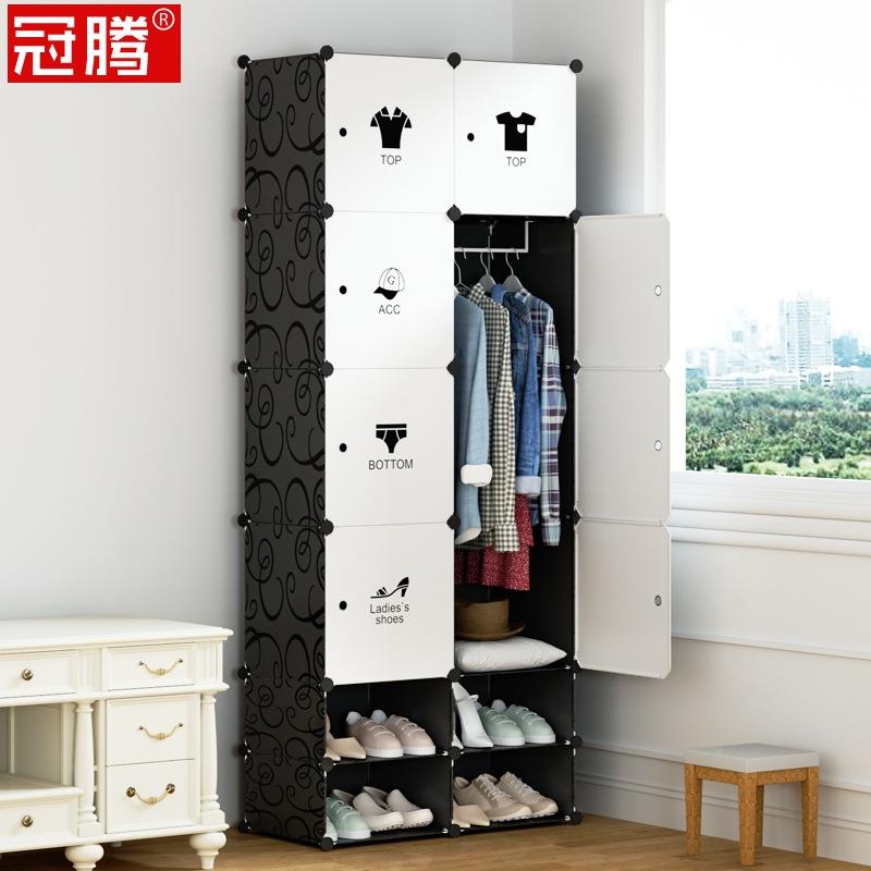 布柜简衣柜组合柜子单人收UYX宿舍易卧室组装2米加高储布物窄家用