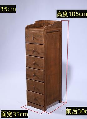 UUX免安室装斗柜床头9柜柜收纳夹缝子窗头柜实木原木卧简约家具创