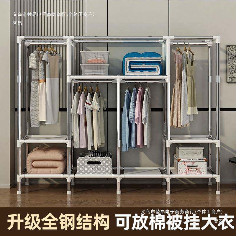 衣柜家用室组装布衣柜全卧FNL钢架加粗厚简易衣布橱挂衣柜出租房
