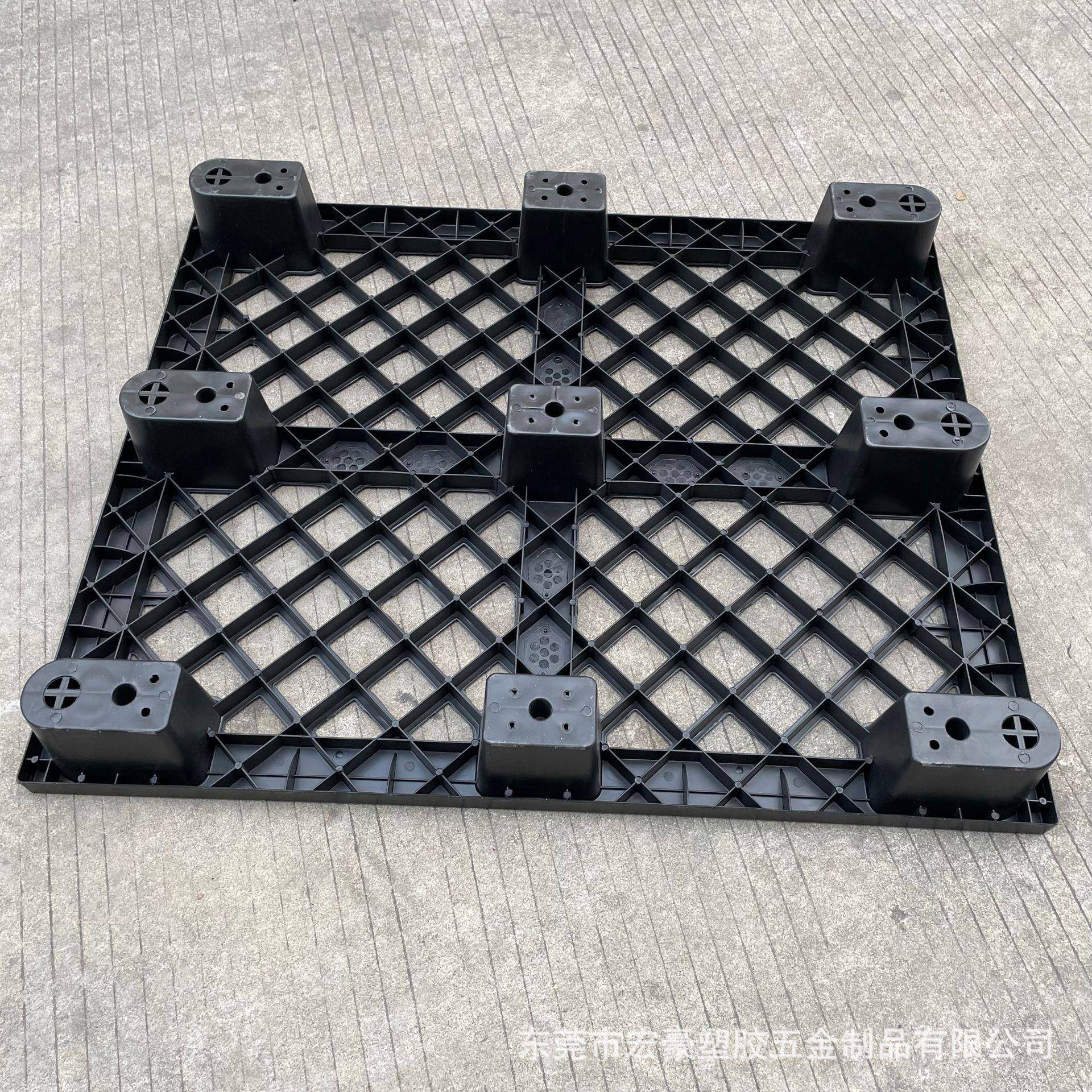 加厚无尘车间防脚静电九E单1面托盘SD黑IQA色防静电托盘栈板120卡