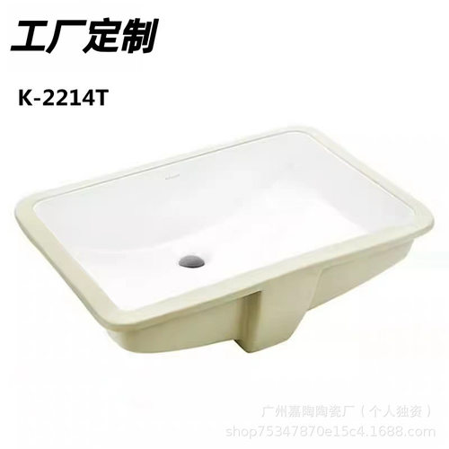 科.勒台上盆K-5373T/K-90012T/K-14800/K-2660T/K-9220T/2214