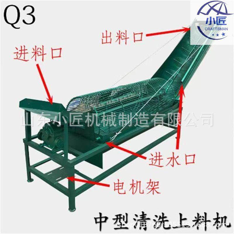 无品牌/自上料清磨浆红一体机电动薯打粉机地瓜淀动粉洗除砂机器