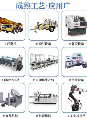 电永磁微型电磁铁形高命方吸盘电寿磁门禁锁铁DX110303电器设备小