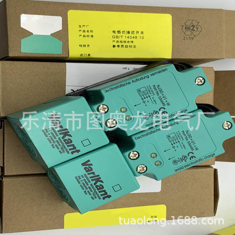 NJ1DCD5+U1+NJ20+U1+NJ40W+U1+WNJ30NJ20S-U1-N感应W开关